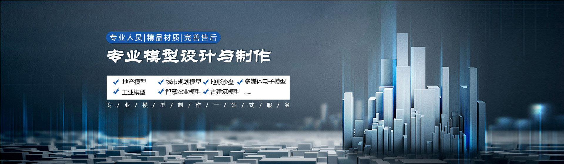 ɳ�P(p��n)ģ������